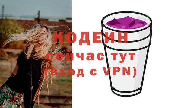 a pvp Володарск